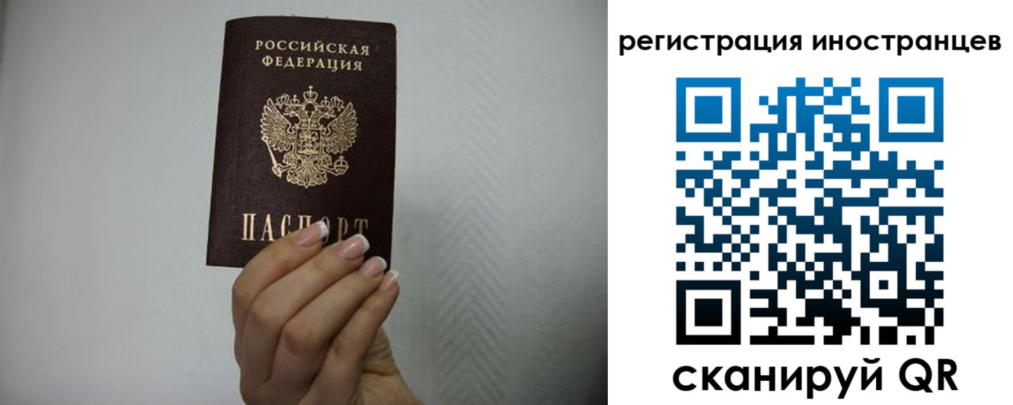 форма 3 в Красновишерске