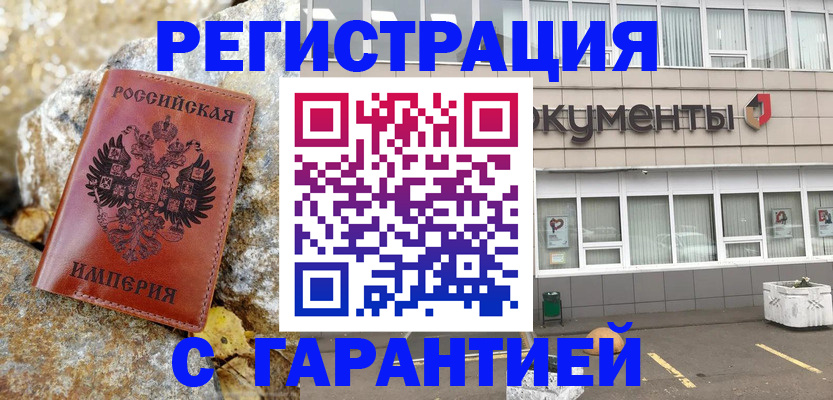 форма 3 в Красновишерске